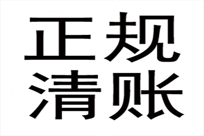 成功为餐饮店追回50万加盟费